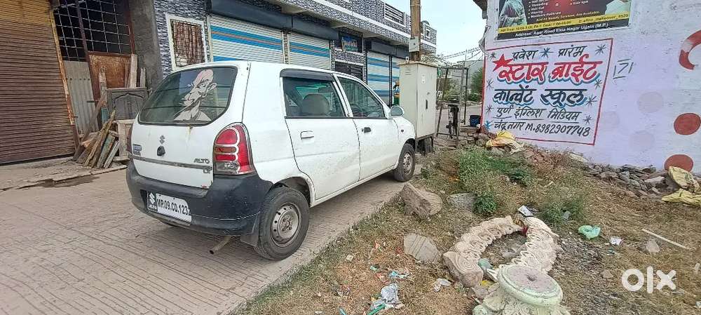 Maruti Suzuki Alto 2008 Lxi