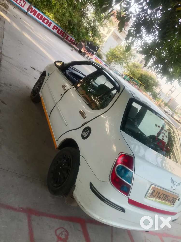 Arjent Sell