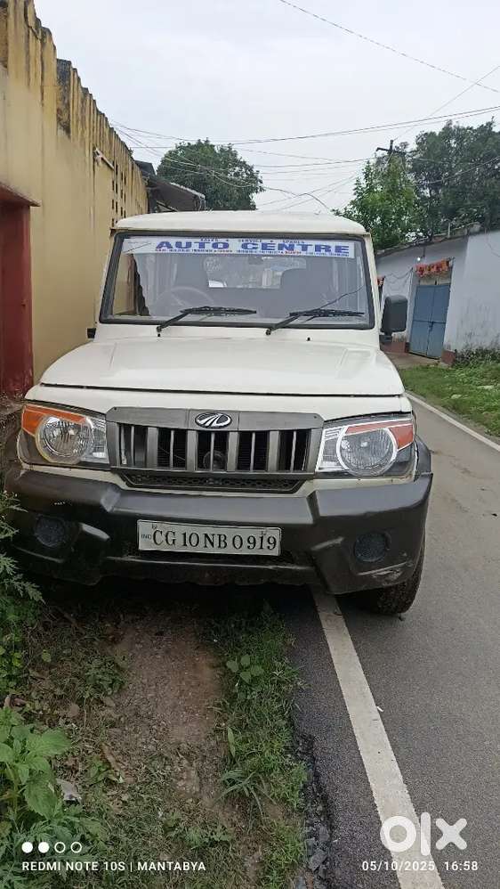 Mahindra Bolero 2.5 Xl 2013 Diesel Manual