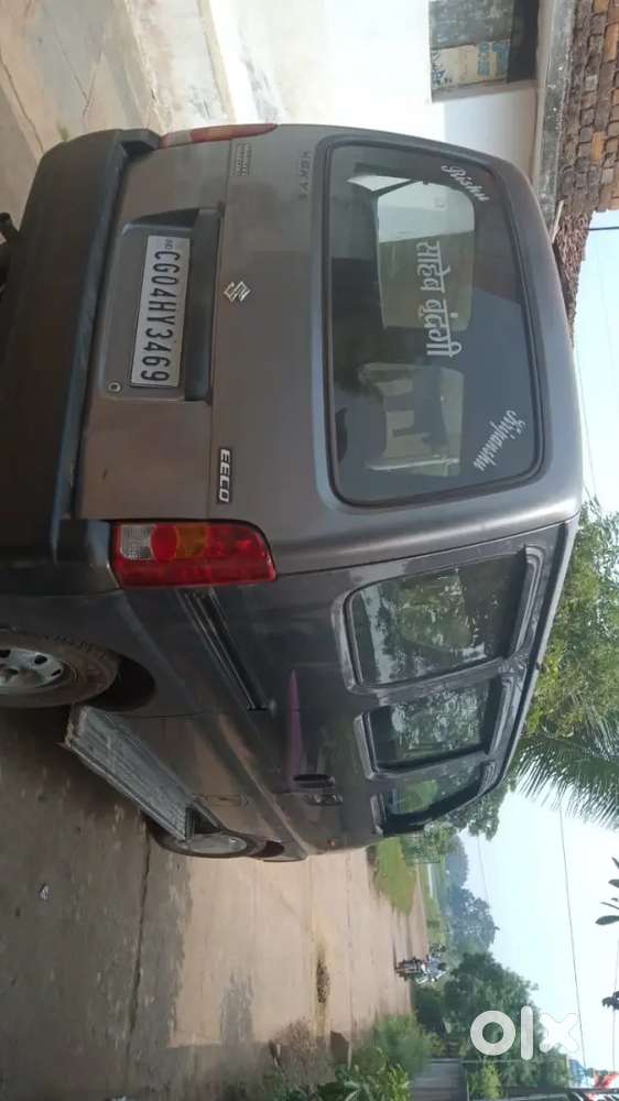 Maruti Suzuki Eeco 2015 Petrol 48000 Km Driven
