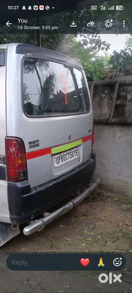 Maruti Suzuki Eeco 2015