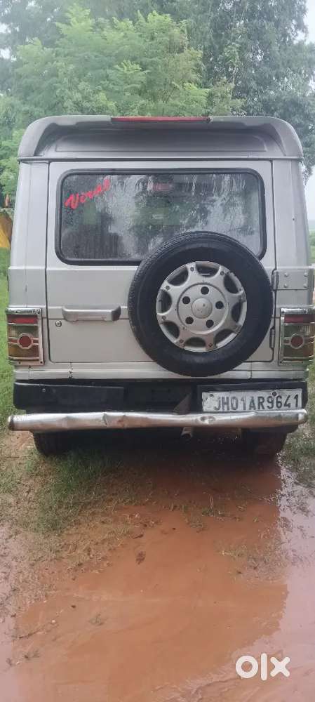 Naya Gadi Lenna Hai