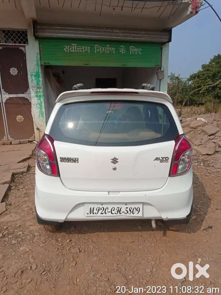 New Lena Hai