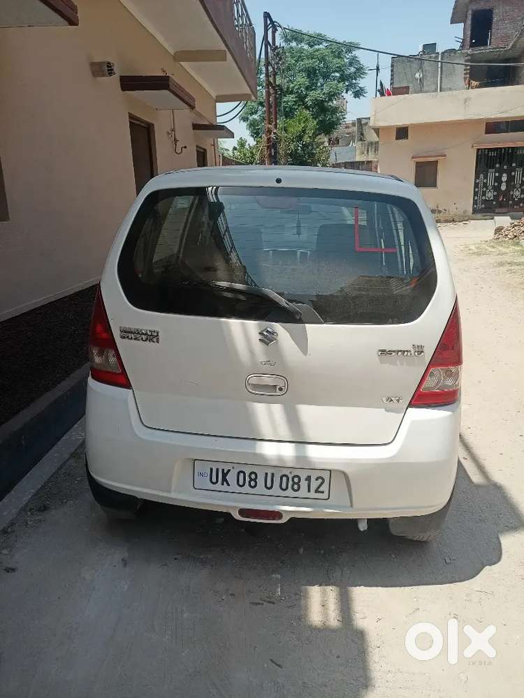 Bhel Employee Car,paper Entend Upto 25/04/2031
