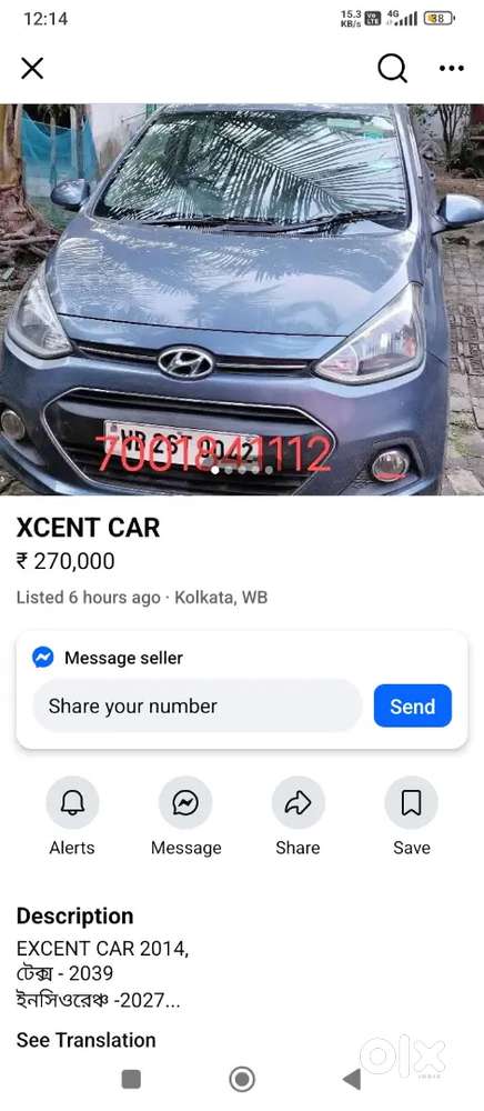 Hyundai Alcazar 2020 Diesel 56000 Km Driven