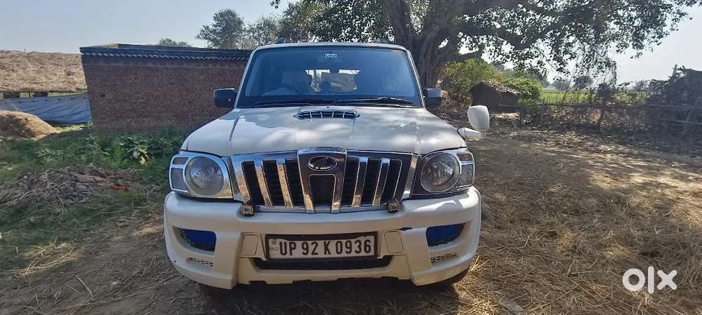 Gadi Mein Koi Kami Nahin Hai