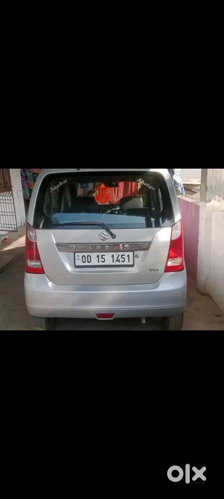 Maruti Suzuki Wagon R 2013 Petrol