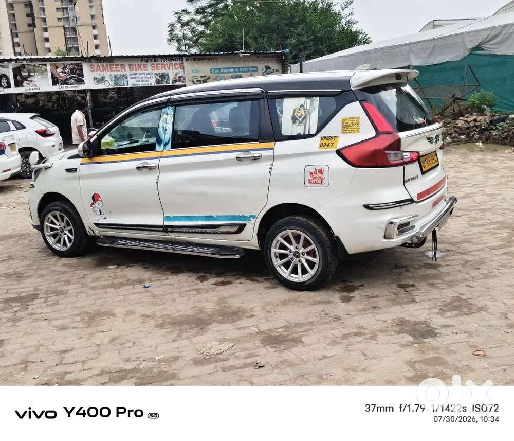Maruti Suzuki Ertiga 2021