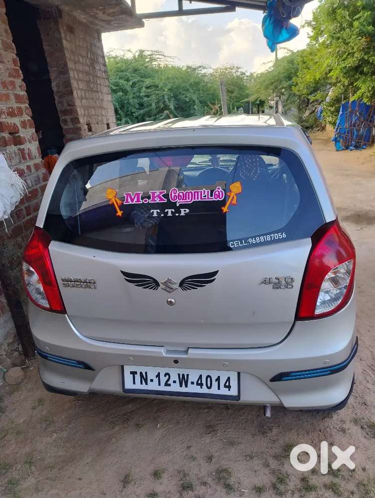 Maruti Suzuki Alto 2018