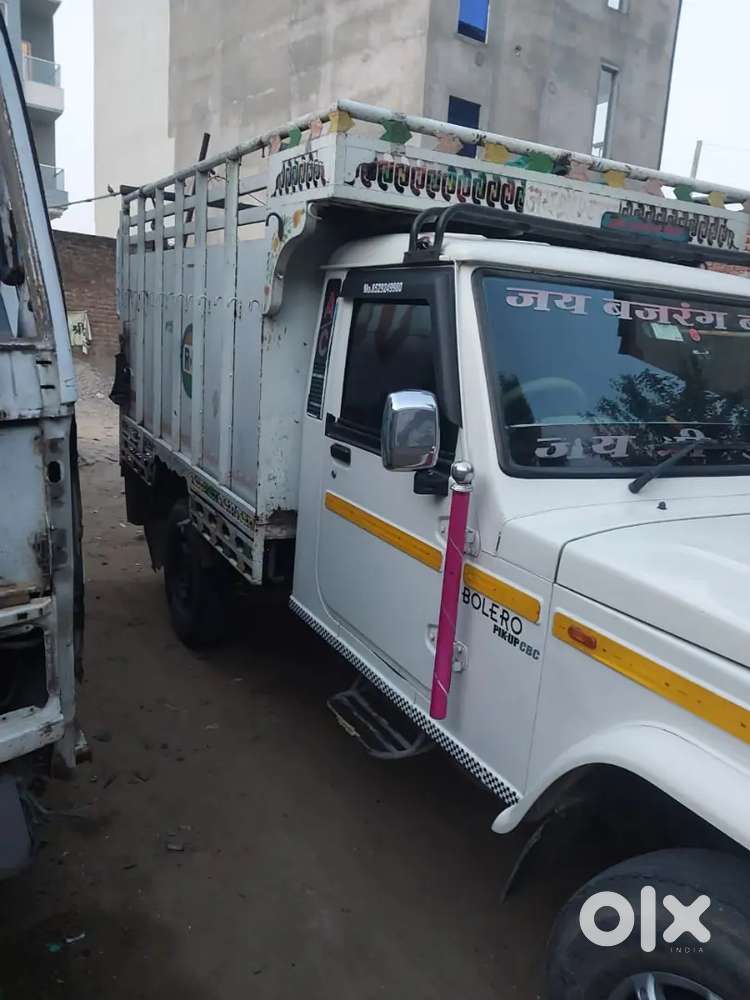 Superb Condition And In A Ac No Work