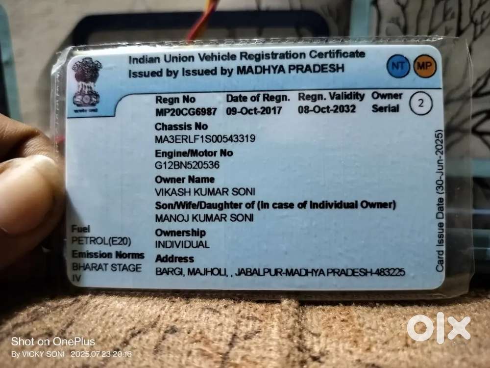 Maruti Suzuki Eeco 2017 Petrol 110 Km Driven