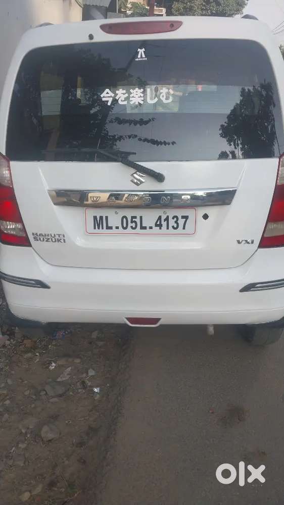 Dimapur Midland Colony