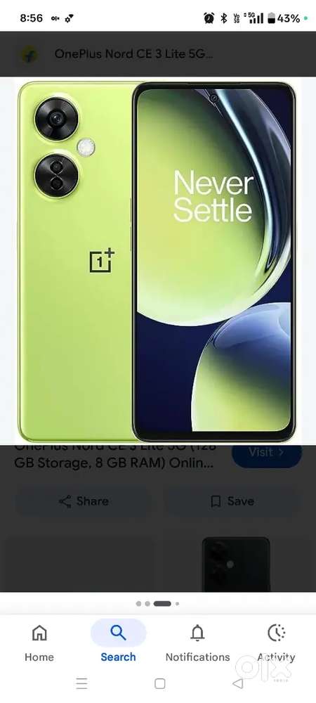 Mobile bahut aacha ha 256 gb