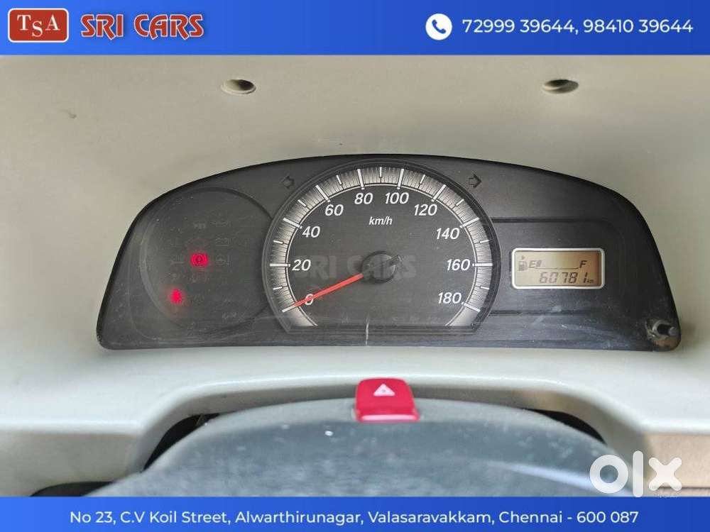 Maruti Suzuki Eeco 5 Seater Ac, 2021, Petrol