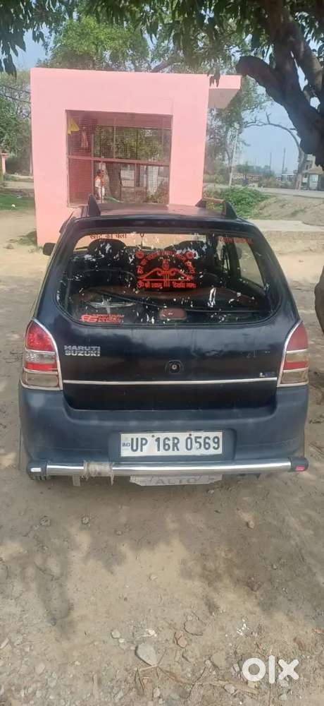Good Condition Everything Okk