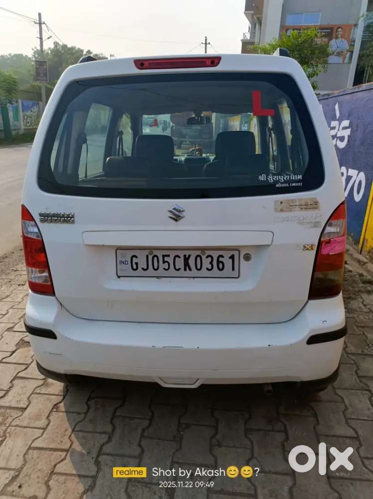 Maruti Suzuki Wagon R 2008 Petrol