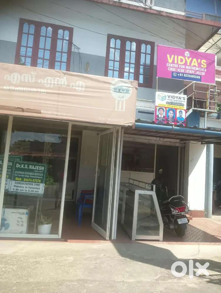 Commercial Space for Rent; Suitable for Office or Shop