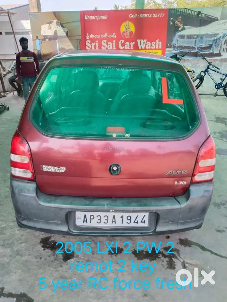 Maruti Suzuki Alto 2005
