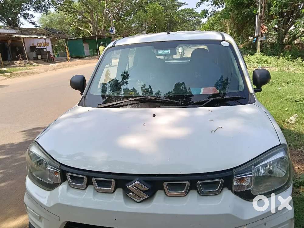 Sell My Car