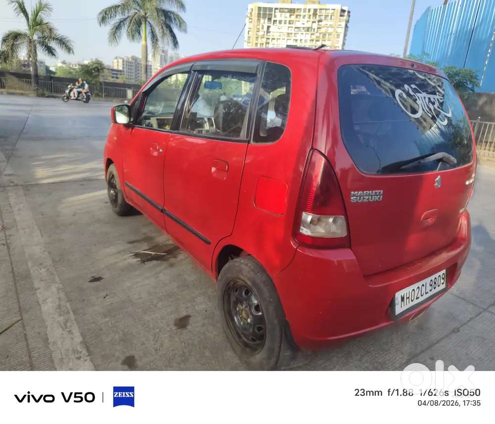 All Peper Celer Petrol 2012