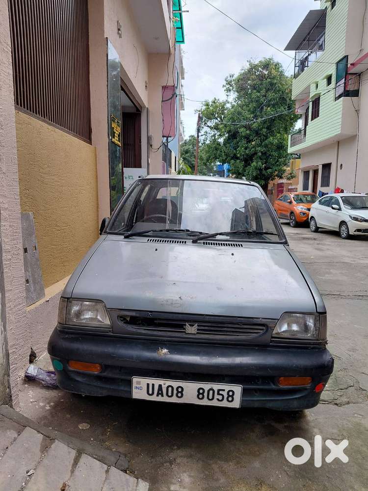 Very Good Condition