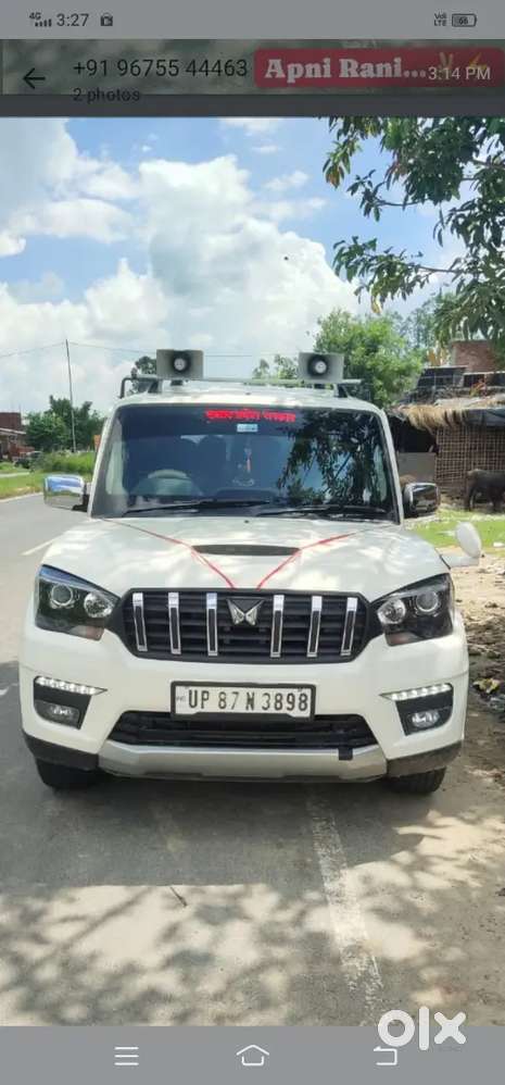 Mahindra Scorpio 2020