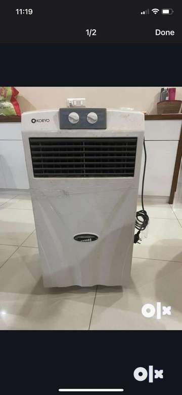 Koryo cooler big bazaar 2024 price