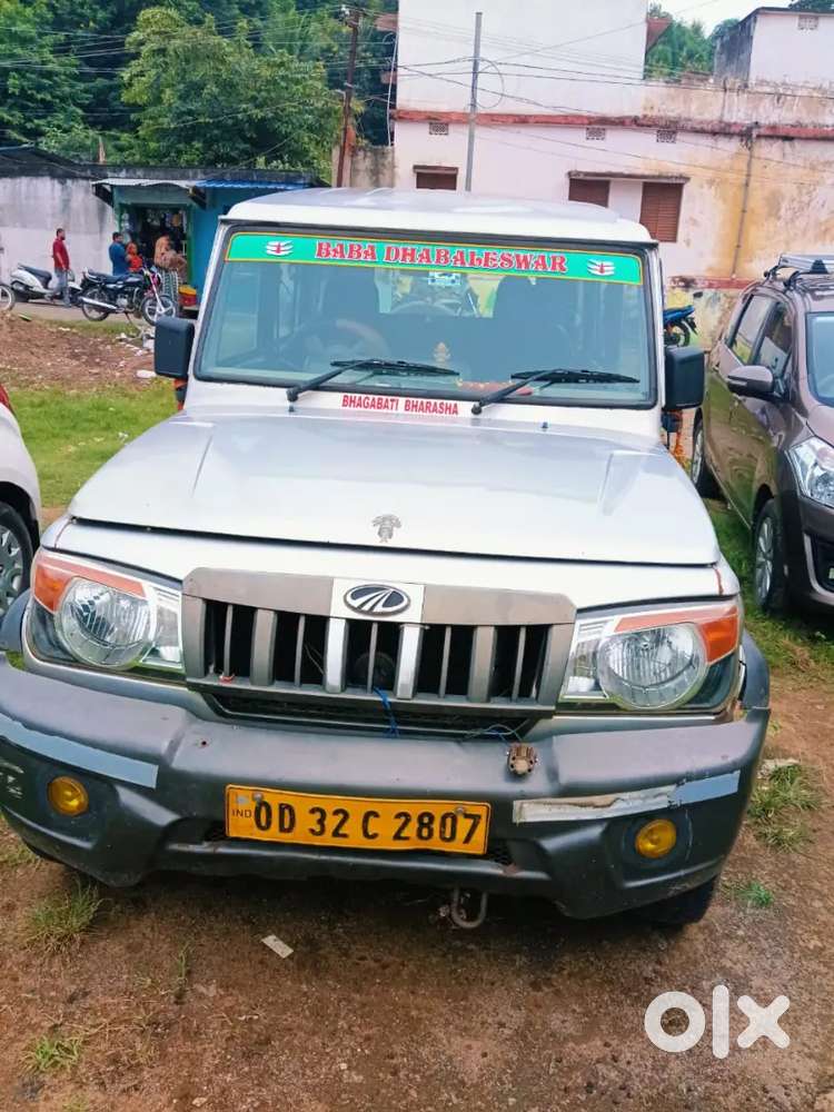 Mahindra Bolero 2017 Ac Manual