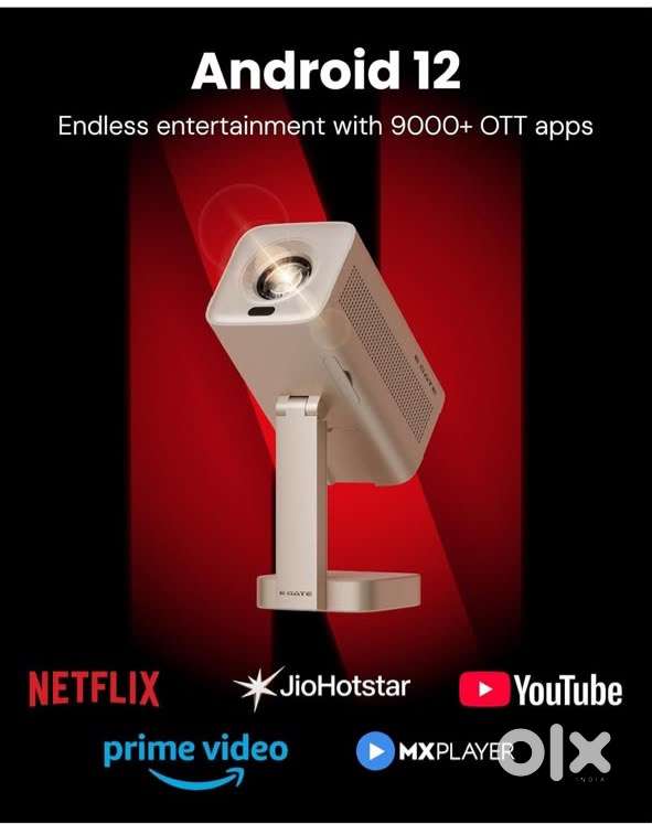 Egate Projector 7x