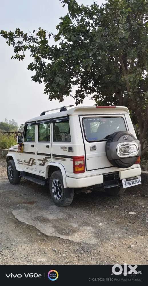 Mahindra Bolero Power 2019