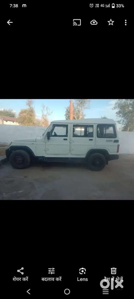 Mahindra Bolero 2013 Diesel Automatic