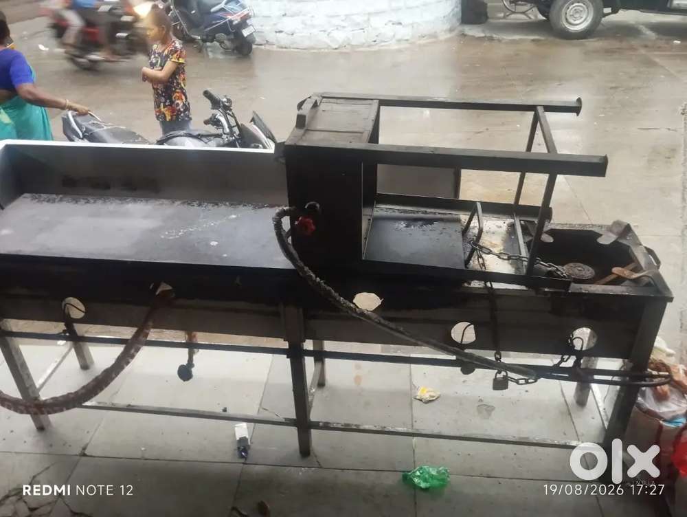 Canteen equipment