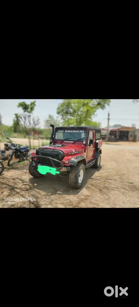 Mahindra Thar