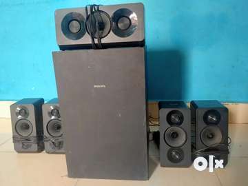 5.1 speakers hot sale olx