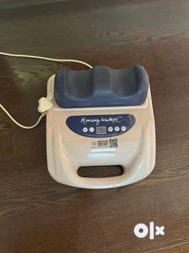 Olx walker machine deals