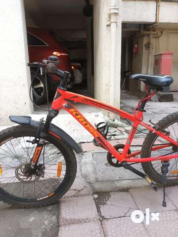 Kross discount bicycle gear