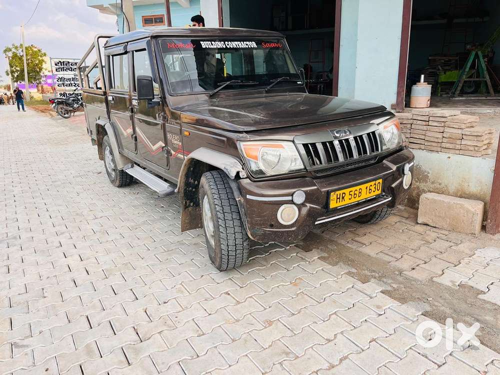 Bolero Camper Gold Zx Mint Condition