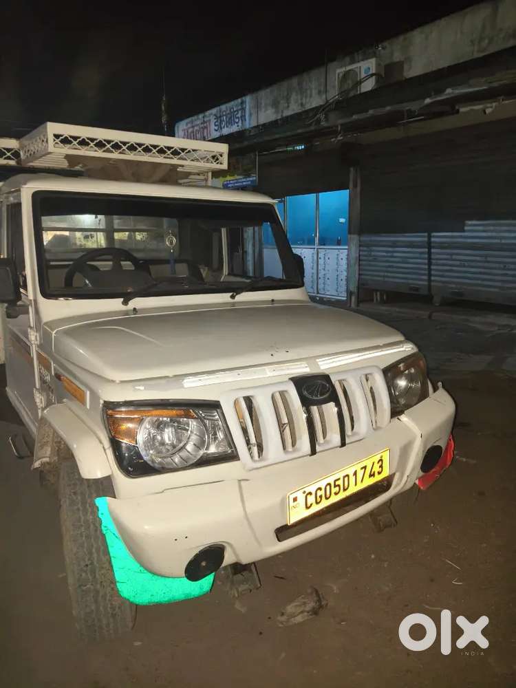 Mahindra Bolero Pik-up 2014 Variant