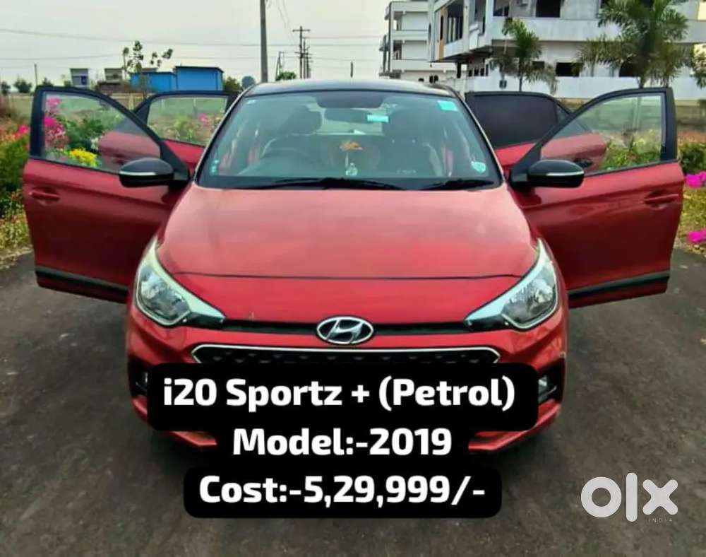 All Car's Available For Sale