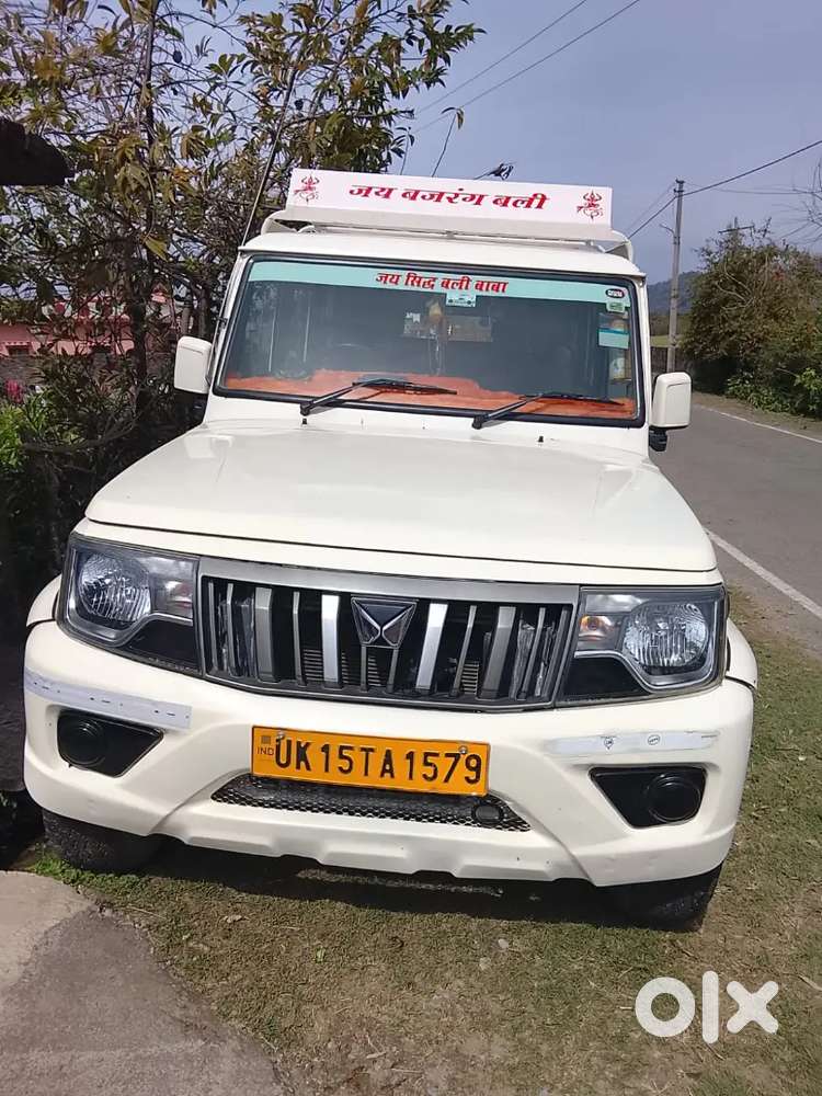 Good Condition And Good Brand