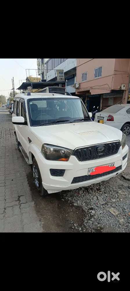 Powerfull Enjjen Powerfull Condition