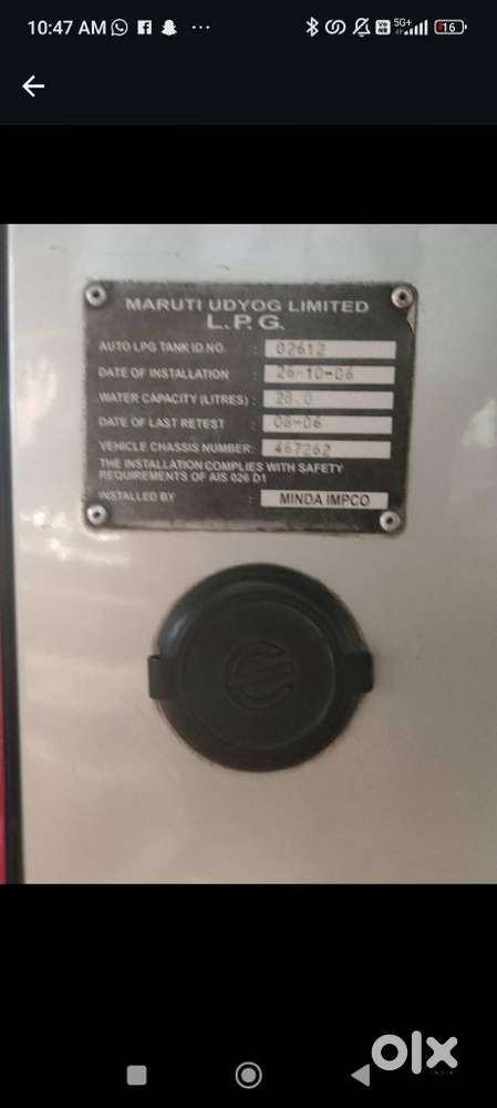 Maruti Suzuki Wagon R 1.0 Lxi, 2006, Petrol