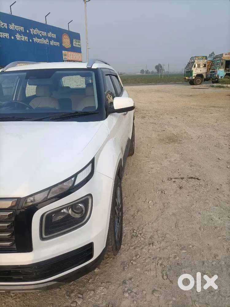 New Condition
