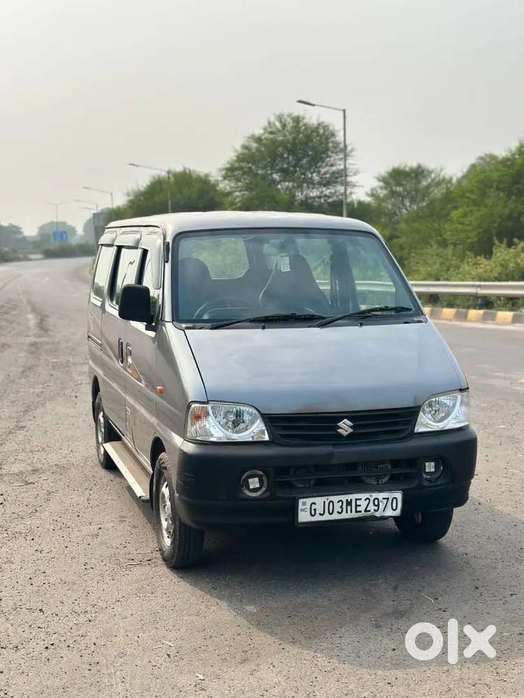 Eecco 5 Setar Haibared