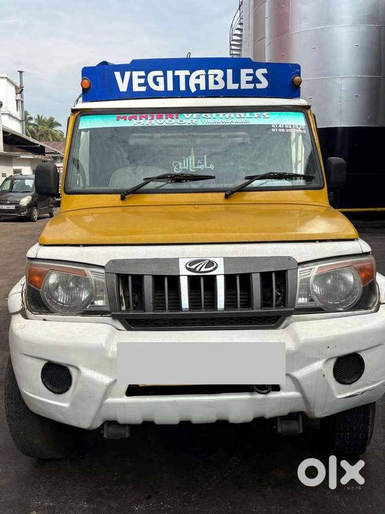 Mahindra Bolero 2020 Diesel Pickup