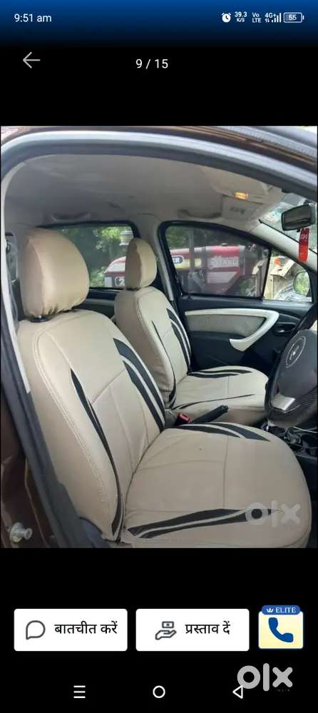 Toyota Prado Diesel Vx 2014