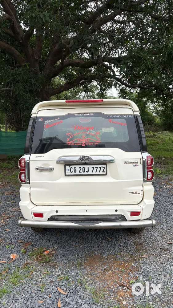 Good Condition Paper Okay My Car Setting