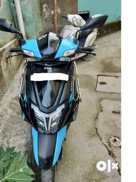 Online scooty sell hotsell