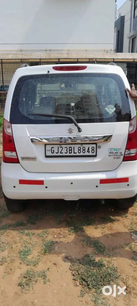 Maruti Suzuki Wagon R