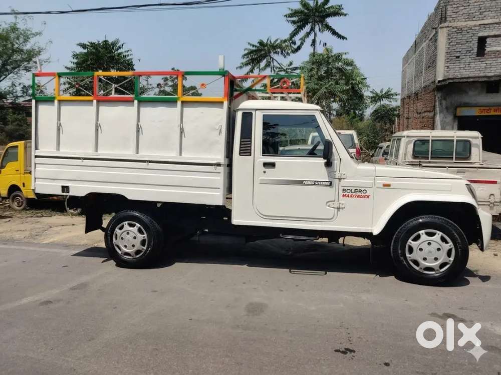 Excellent Condition